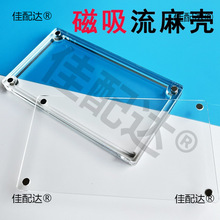 �������DIY�u�u����ɳ���������ƿ��u��������������隤����