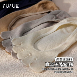 女士三角裤;无钢圈文胸;女式打底衫