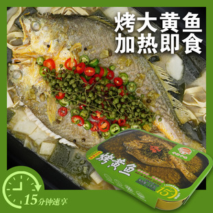 ���~�A�Ʋ�1.5kg�����S���~�ӟἴʳլ�ґ��ˌ���ǧζ��ʳ��ʳ