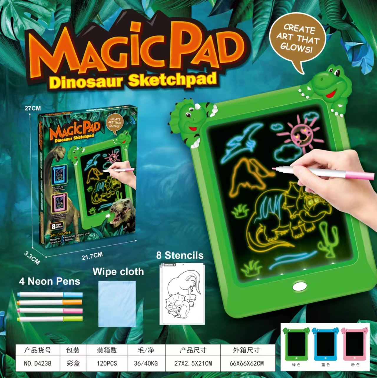 微信图片_20230418154634