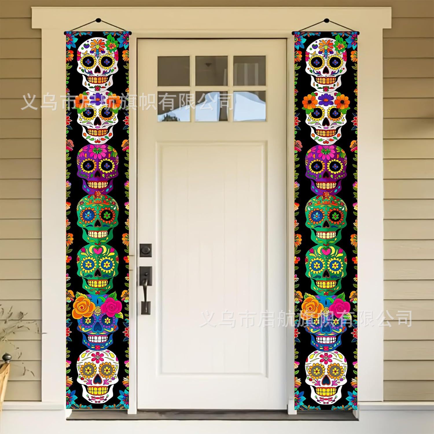 Transfronterizo nuevo Amazon Halloween pareja cortina de la fiesta de Navidad atmósfera decoración decoración colgar bandera diseño de fábrica