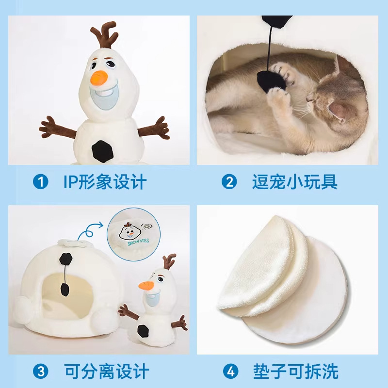 Disney Ice and Snow series Snow Boat invierno dormir casa cálida muñeca Garfield dormir camisa