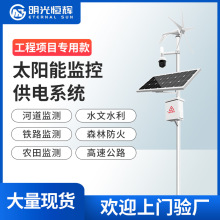 ɭַˮıOyL⻥al̫ܱOعϵyƏS