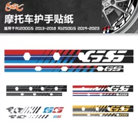Подходит для BMW Waterbird R1200GS/R1250GS, модифицированная ступица колеса, внутреннее кольцо, наклейка, наклейка, украшение