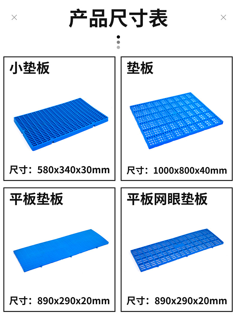 托盘_07.jpg