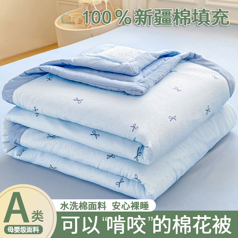 폴카 도트 보우 블루