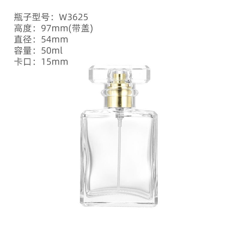 （3）W3625