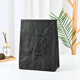 加厚自粘口易撕水洗牛皮纸快递信封档案袋拉链信封快递文件袋定制