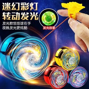 ������ͯ�������Ԅӻ����l���������T����uu�Ͻ�yoyo���˯����
