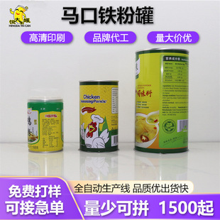 ���ƶ�Ҏ����ͷۈA���F�ޠI�B�۰��b���u���̷��R���F��