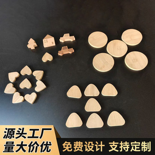 ��ľľ�Kľ��DIY��ˇƷСľ�KDIY�ֹ��L�o������ľ�K��ˇƷ���