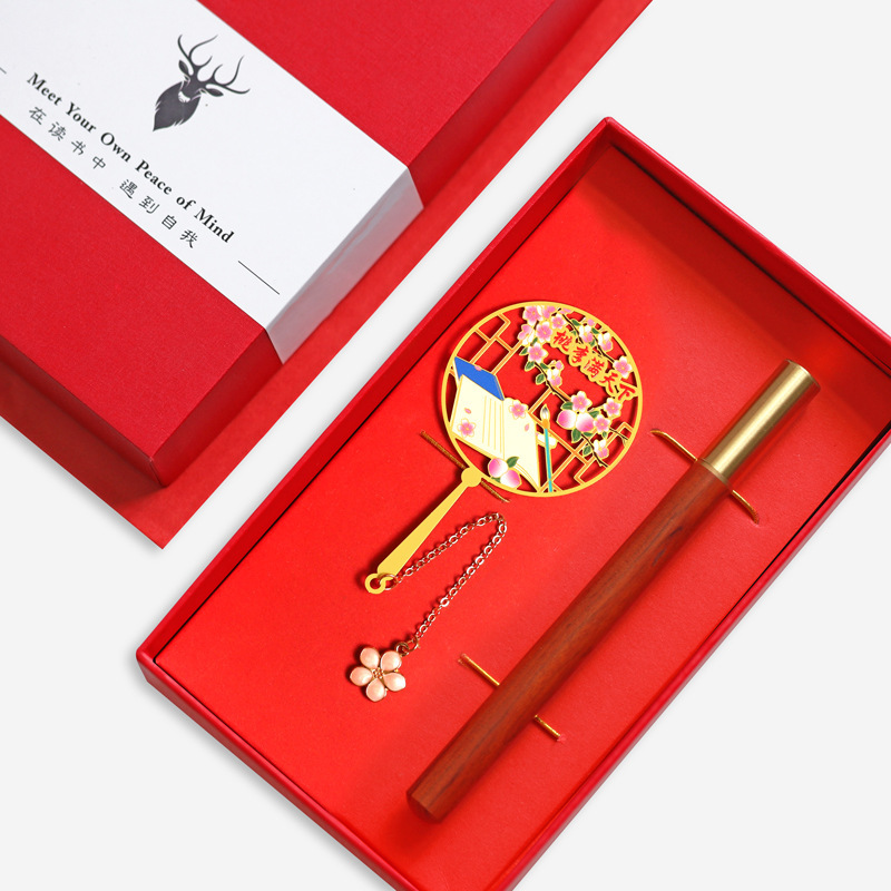桃李满天下师恩古典中国风金属书签送老师创意文创设计教师节礼品|undefined