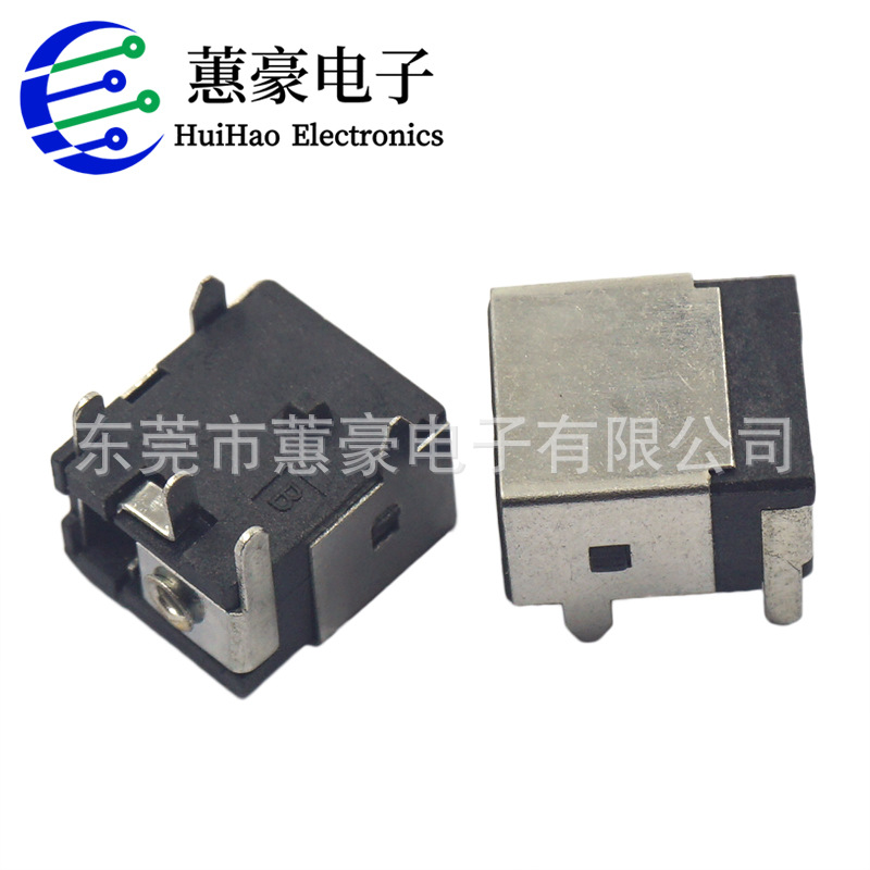 DC插座 DC-044B-5P 金属半包 耐高温充电座  DCJack  电源插座