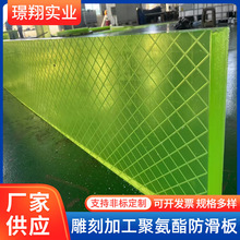 ۰PUSֱNĥͿ˺яȸ߃z|Ȧţ