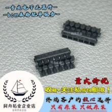 DF57H-6S-1.2C(15) ȫ��ԭ�b HRS(�V�|) �z��(������/������)�B��