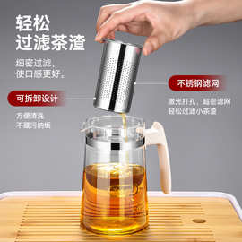 卓茂玻璃泡茶壶家用过滤茶水分离可以当茶具耐热现代简约耐热玻璃