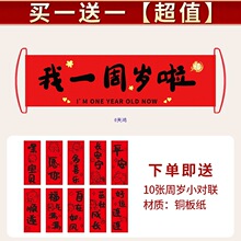 ץ���ֳ�С��������һ�ܚq�Y���Ճxʽ���յ����b�����Ʒ�M��