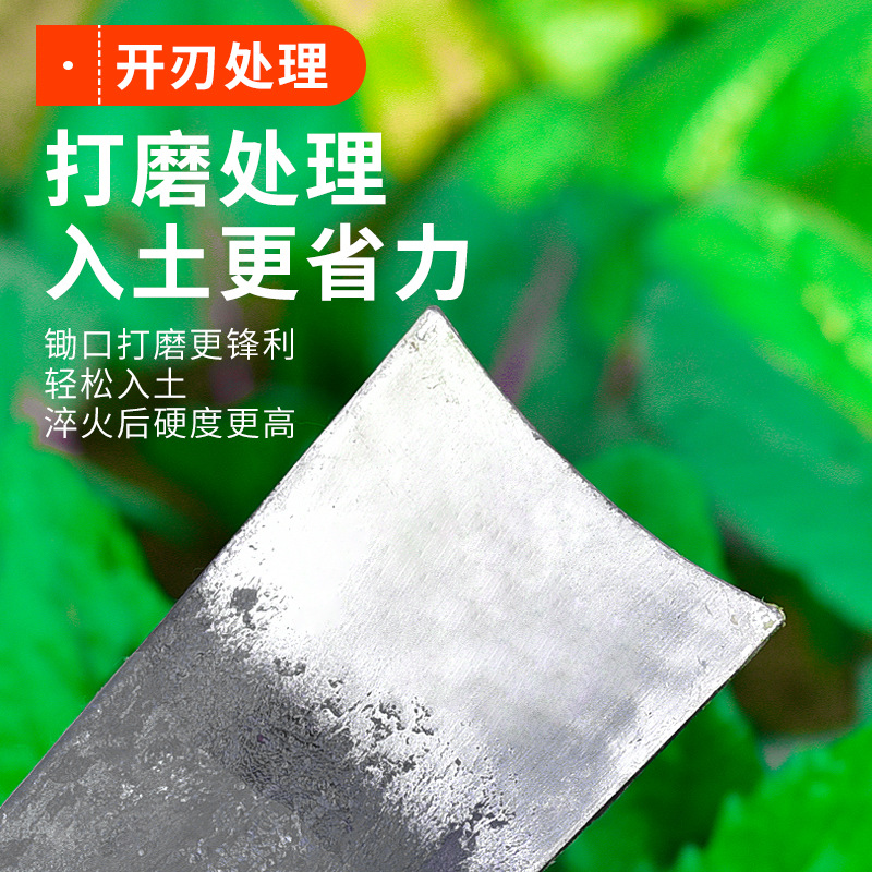 小户外开荒挖笋种锄头农具全钢农用挖挖土便携冬笋锄头专用