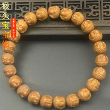 �S���N�۵�̺��^�ִ��¿�����������ԭɫ��Ů