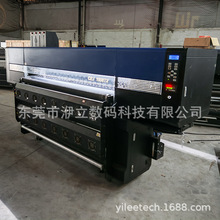 �L����ُ���֔��a��ӡ�C�������_��ī�w���D׌3/4/8�^ӡ���C