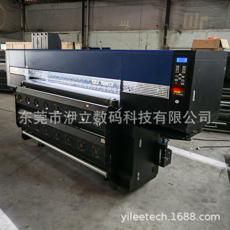 长期收购二手数码打印机根道欣科达飞碟转让各品牌3/4/8头印花机