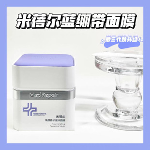 ��3.0�桿�������{�X����Ĥ�������aˮ���������wɫ��ҹ�TĨ��Ĥ