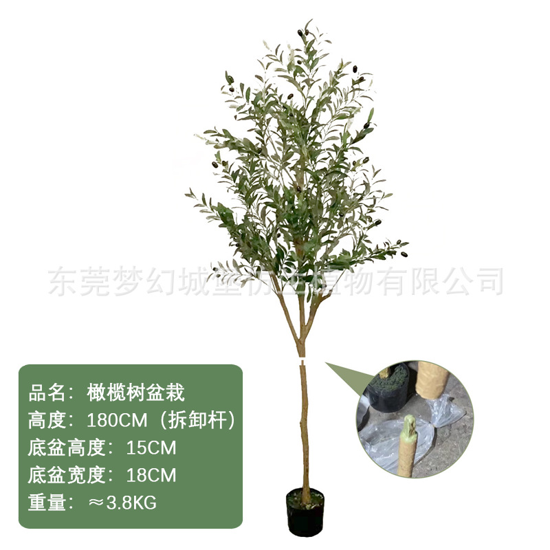 Árbol artificial olivo Estilo nórdico casa piso Planta artificial en maceta árbol artificial interior paisaje artificial bonsai