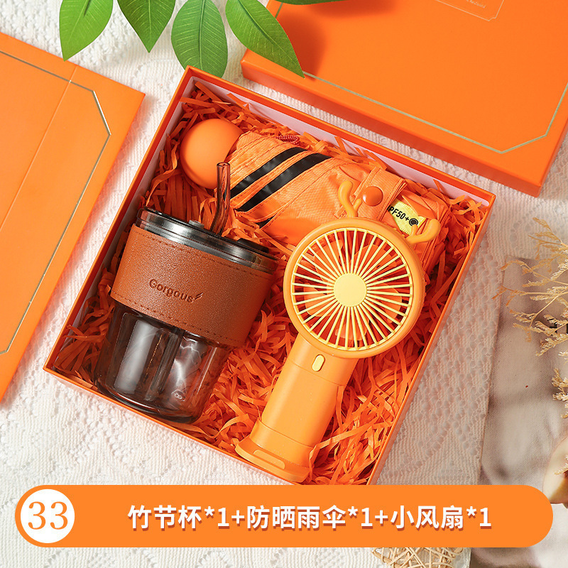 お土産の実用プレゼントは従業員の誕生日賞品会社の団建開業進学宴の創意的な贈り物を贈呈します。|undefined