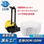 凯驰手持蒸汽布套拖把布