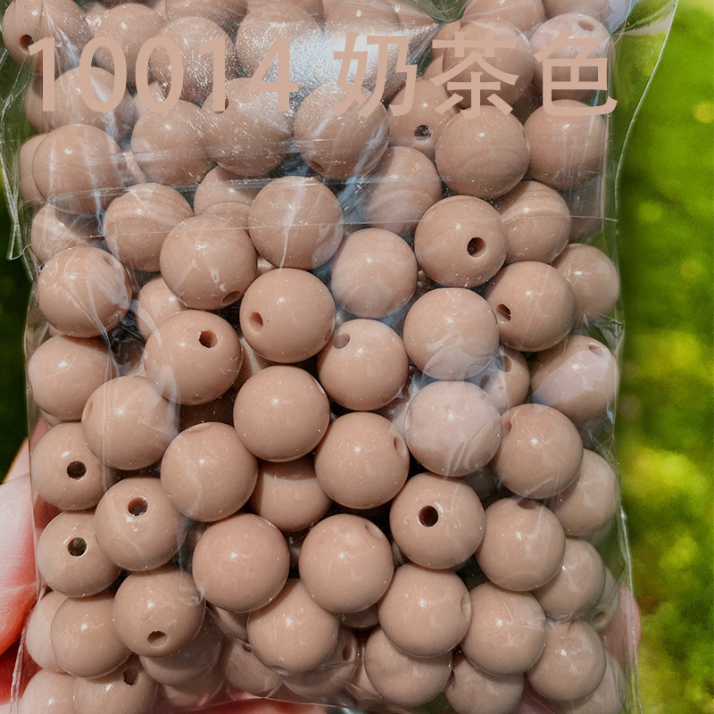 10014 밀크티 컬러