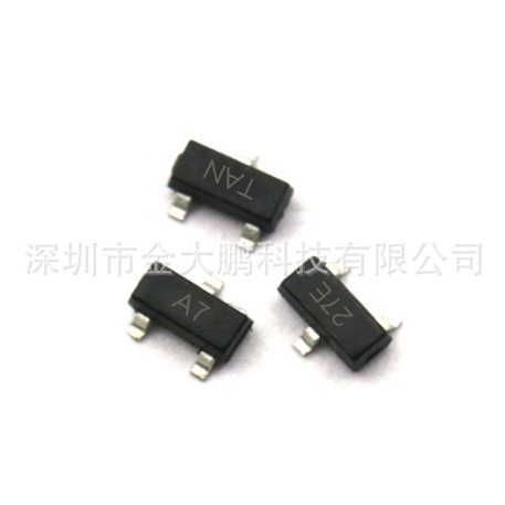 全新现货 BAV99 SOT-23 开关二极管 咨询客服下单直拍不发