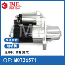 �m����������әCM0T36571