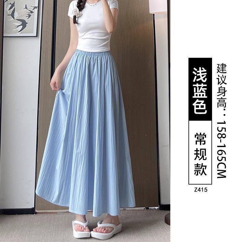 D6X 新山本キュロット女性の夏薄い 2025 新しいハイウエスト A ラインスカートアイスシルク小ワイドレッグ|undefined