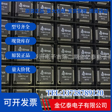 ����Ԫ���� HX8817ALAG HX8817ALDG ʱ�����оƬ