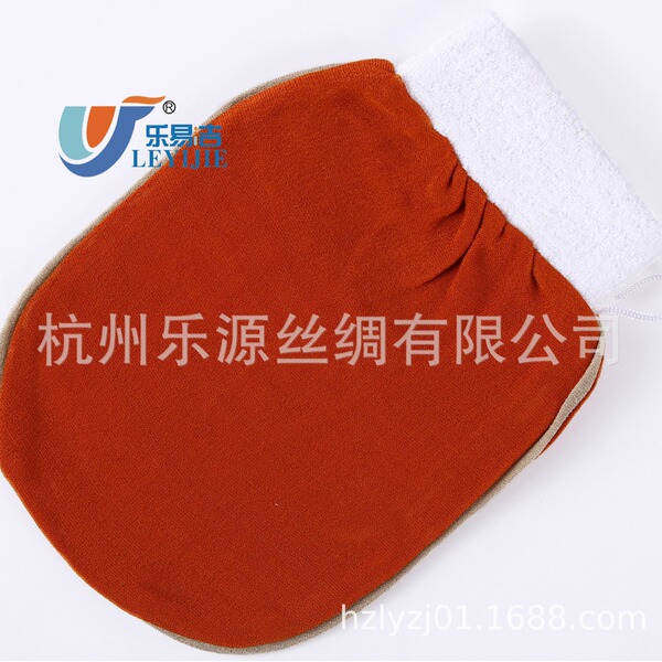 Powerful decontamination 200D double -layer open bath gloves to…