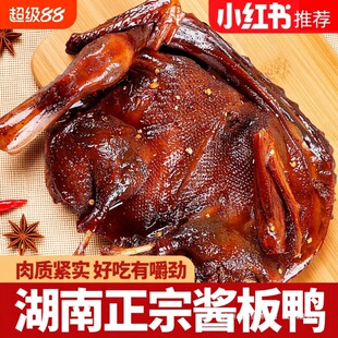 �����u���������خa��ζ��ʳ��˺�u������ֻ�Lɳ�uζ���С��ʳƷ