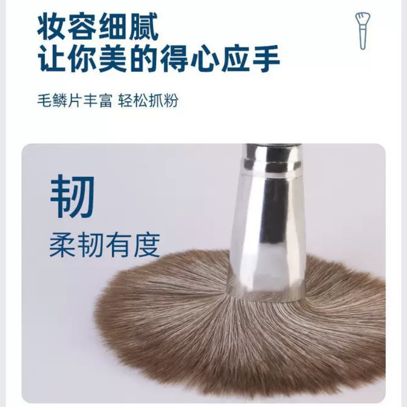 工厂现货14支初见化妆刷套装美妆工具超柔软散粉刷眼影腮红刷|undefined