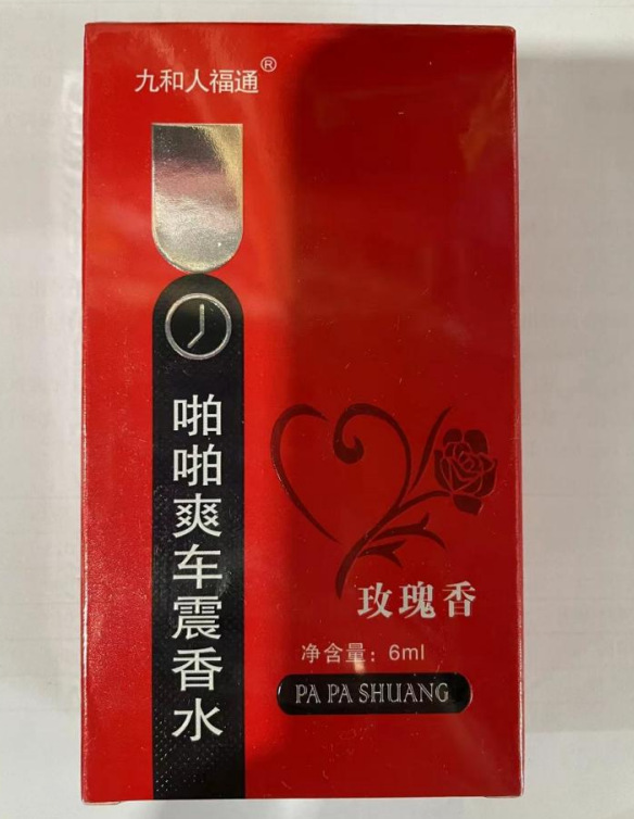 6d77477068d7baf8a5c0c6a7bcc1c8