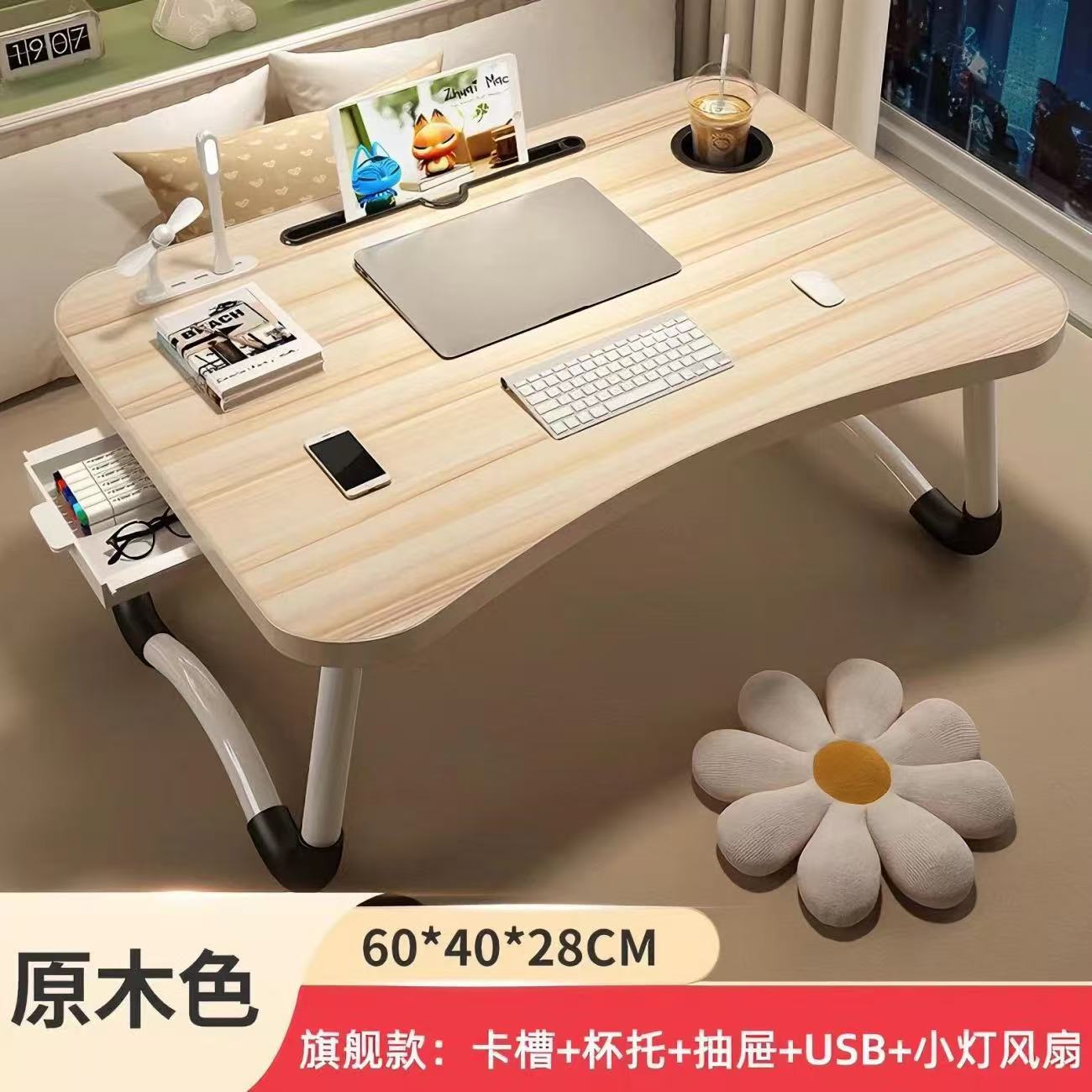 Mesa plegable en la cama Mesa de estudio plegable Mesa plegable en la cama Mesa plegable en la cama Mesa de computadora Mesa plegable en la cama