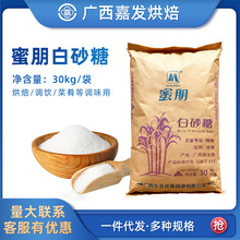�V�������ư�ɰ��30kg �決�̲迧�Ȍ��ð�ɰ����ɰ�Ǽ�ɰ��
