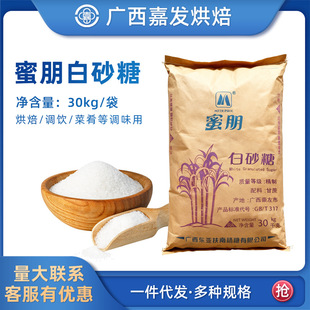 �V�������ư�ɰ��30kg �決�̲迧�Ȍ��ð�ɰ����ɰ�Ǽ�ɰ��