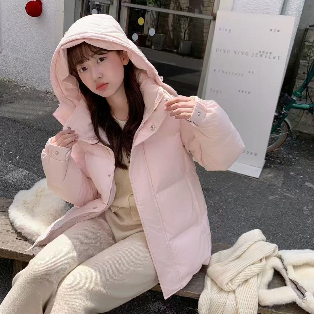 분홍색