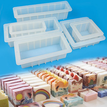 手工皂硅胶模具渲染盘多尺寸 长方形正方形不变形不涨肚加厚品质