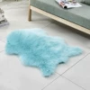 Imitation wool-light blue
