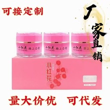 ���F؛����ƷС�t���������o�wƷ������ߵ�����aˮ�o�wƷ���b