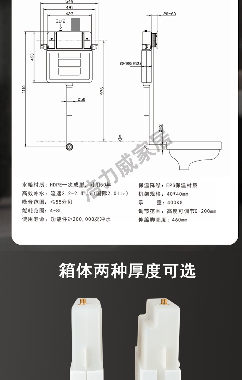 High-pressure injection molded water tank squat toilet, hidden and concealed water tank factory direct sales undefined
