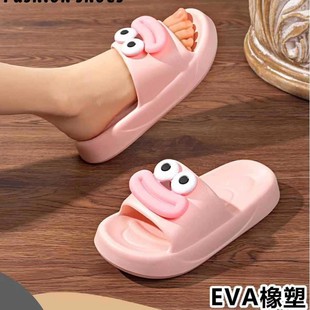�r�пɐ۴��쿨ͨEva��ƷŮ��Ь���l�⴩ܛ�ײ�ʺ�к��Ůһ����