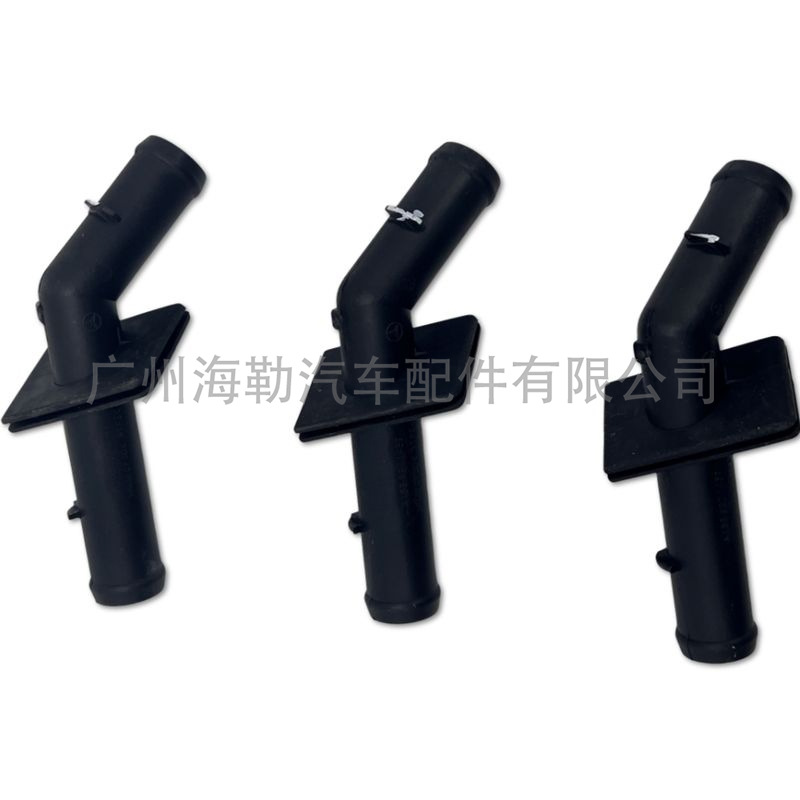 1669971459 Water Pipe Connecting Pipe Suitable for Mercedes-Benz Gle 2015-2019 1669970659