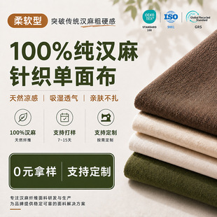 ���Ɲh�鲼�ϲ�ƥ14֧�������σ�ͯ���160g��ɫ�r���B��ȹ�鲼