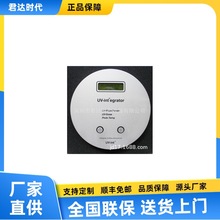 ��UV-DESIGN��˾UV-Int159 UV����+UV����+�ضȜyԇ�x